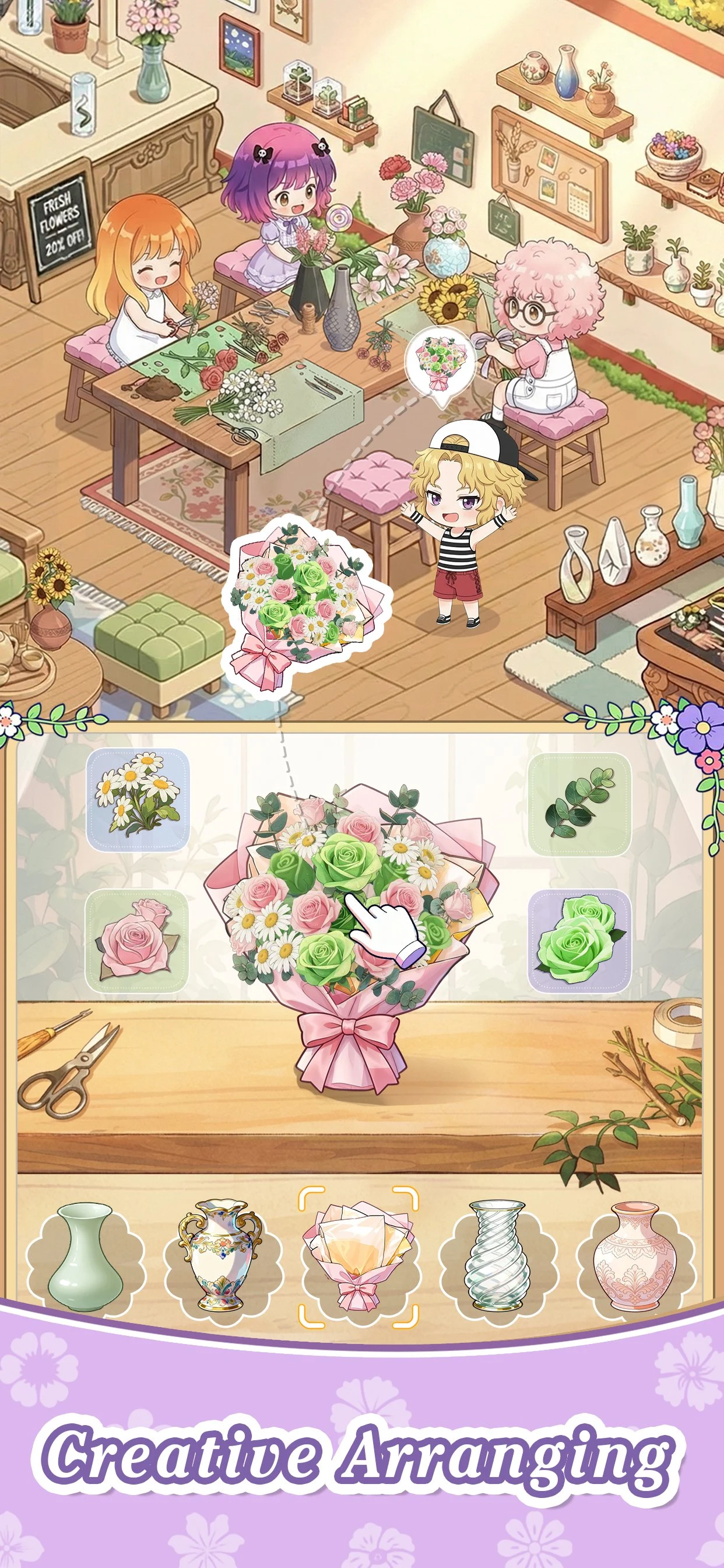 Floral Heart screenshot