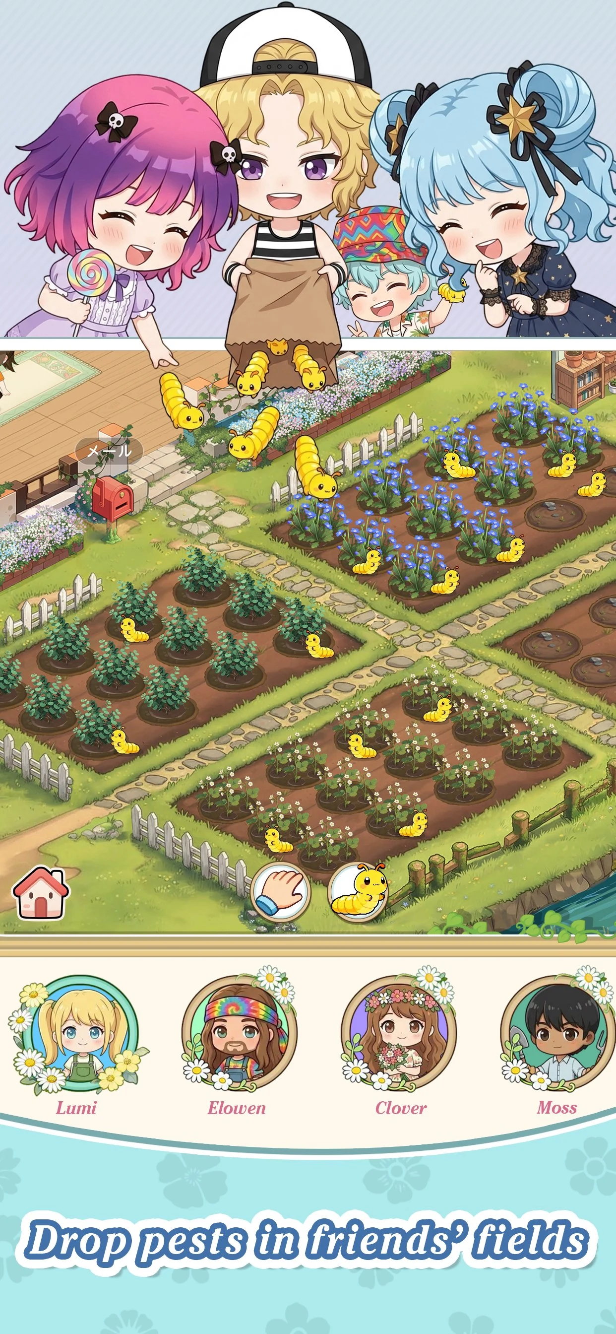 Floral Heart screenshot